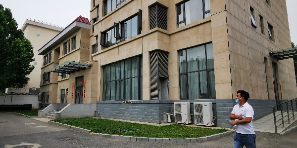 某駐京辦事處建筑外墻抹灰開(kāi)裂、空鼓 原因分析與維修對治 第5篇