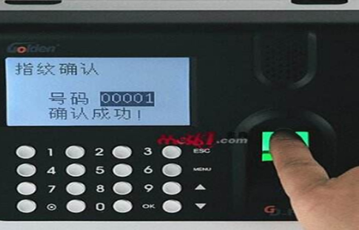 博贏(yíng)建筑