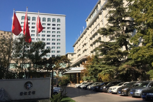 博贏(yíng)建筑