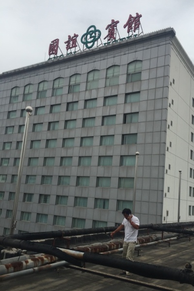 博贏(yíng)建筑