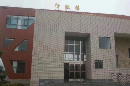 博贏(yíng)建筑