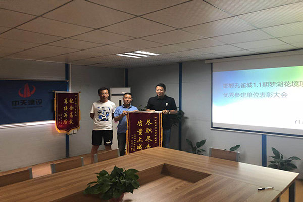 北京博贏(yíng)天下